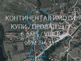 Код 63031. Парцел 1100м2, на 200 метра от гора, чист въздух и прекрасна гледка. Водата и тока са на
