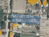 Код 63033. Дворно място 1050м2 с правилна форма, лице 16м, с лесен достъп от централния път в селото