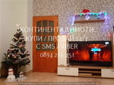 Кодл 63034. Просторен и фунционален четиристаен стандартен панелен апартамент с чиста площ 94м2 и ма