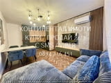 Код 63037. Тристаен стандартен компактен панел 70м2 с топ локация точно до общината. В непосредствен