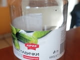 Продавам втора употреба чисти буркани с винтови капачки размери всякакви 0.40 лв