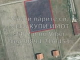 Код 61487. Поземлен имот 3300м2, кат. 5-та, в близост до регулация, път, ток и вода и ЖП линията, пр