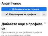 Търся мъж да си пишем да разговаряме и да да се възбуждаме по видео чат и