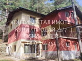 Кодл 63060. Триетажна тухлена вила близнак 200м2 със самостоятелен обособен двор 350м2 /дворът е ден