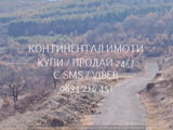 Код 63066. Поземлен имот- гора 1950м2 във високата част до новозастроени къщи с панорамна гледка към