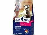 Klub 4 Paws Puppy All Bred With Chicken Храна за подрастващи кучета от всички породи