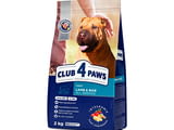 Club 4 Paws Lamb&Rice Dog All Bred Пълноценна храна с агнешко и ориз за всички породи 14 кг.