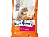 Club 4 Paws Adult Cat With Veal Премиум храна за възрастни котки с телешко 14 кг.