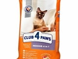 Klub 4 Paws Adult Cat Indor 4 in 1 Премиум храна за възрастни котки живеещи на закрито"4 в 1" 14 кг.