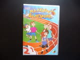Малките шампиони DVD филм фитнес приключения Синди Крауфорд анимация