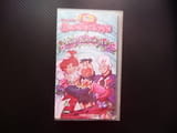 Семейство Флинстоун VHS филм филмче забавно Уилма Ръбъл Барни сватба Фред Пебълс Бамбам Бети Рок Вег