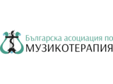 Българска Асоциация по Музикотерапия