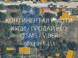 Код 63168. Дворно място 1100м2 до къщи, ток и вода с лесен достъп от централния път в селето, както
