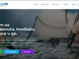 Ремонт на модули за пръскачки торачки и трактори комбайни