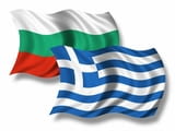 Писмени и устни преводи гръцки - заклет преводач