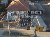 Кодг 62945. Двуетажна тухлена къща 150м2 с двор 600м2 с гараж. Първият етаж е на метър над земята, п