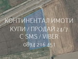 Код 63198. Нива с правилна форма 3дка, 6-та кат., с много лесен досът от селото само на около 300мет